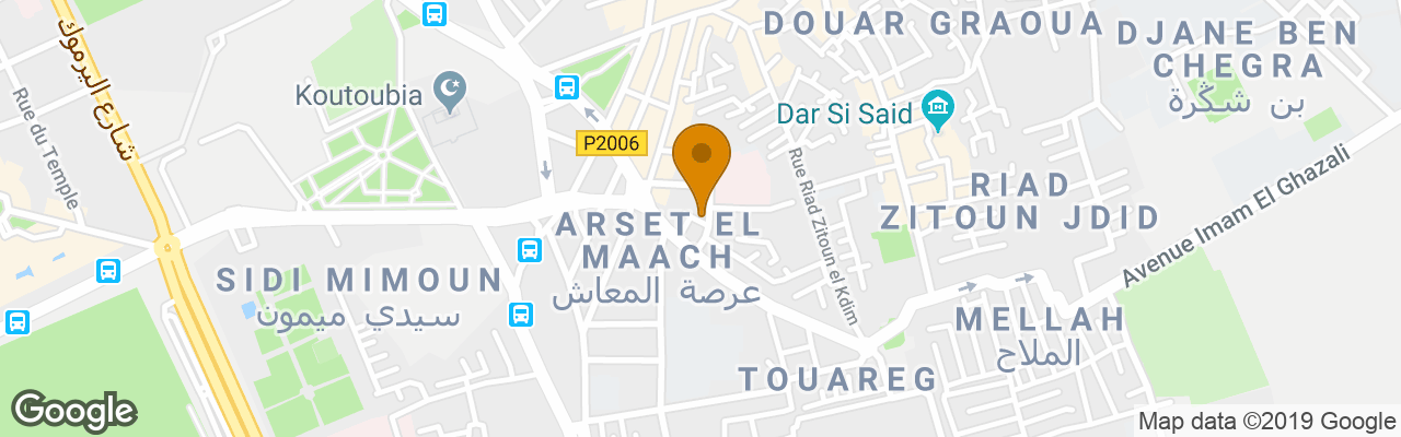 Hôtel Dar Choumissa 