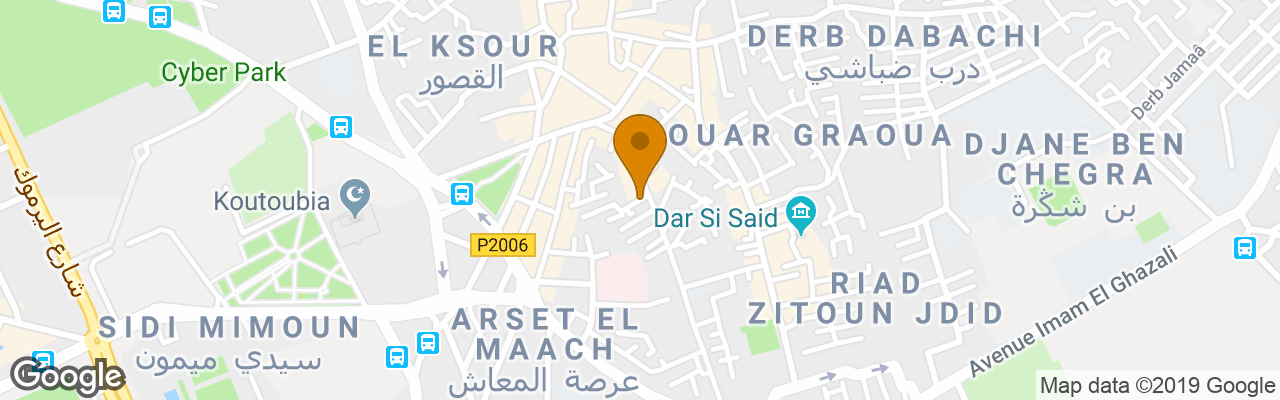 Hôtel L'Heure d'Eté 