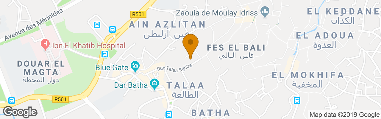 Hôtel Dar Ahl Tadla  