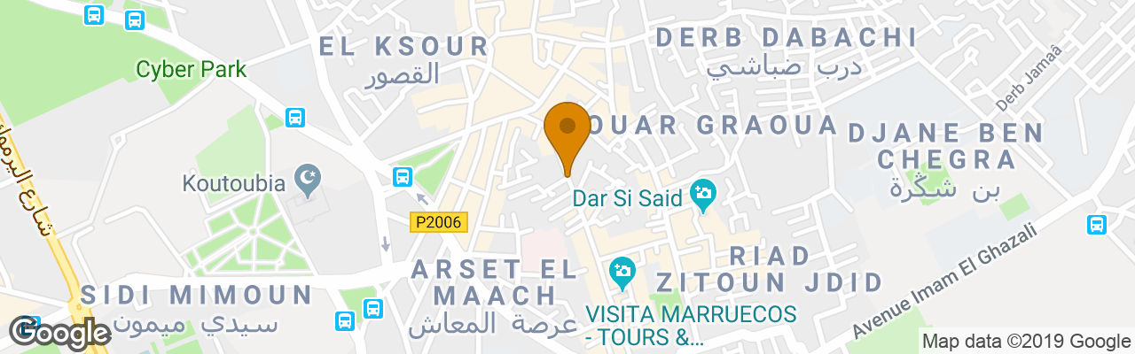 Hôtel L' Atlas Marrakech 