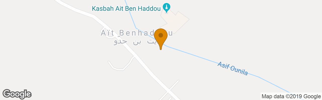 Hôtel La Kasbah Ait Ben Haddou 