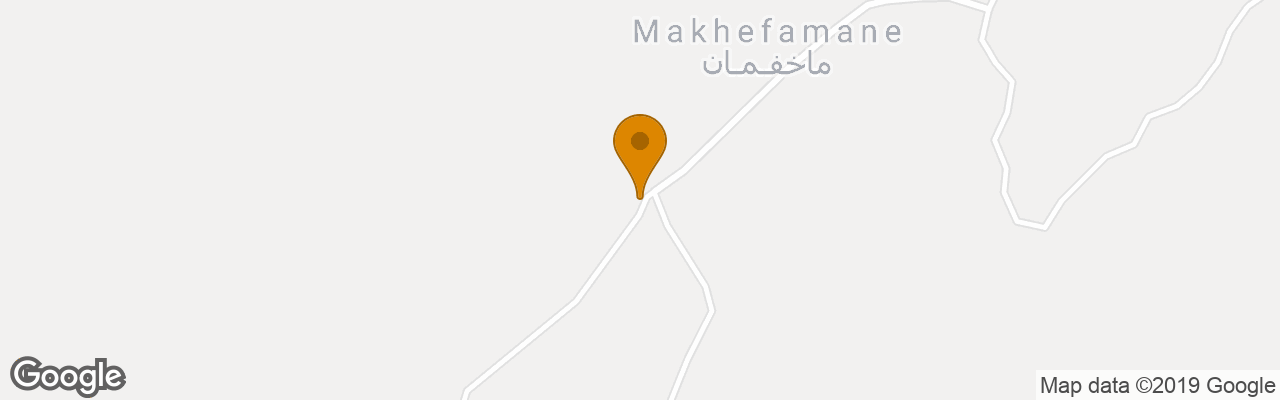 Hôtel Jnane Tihihit 