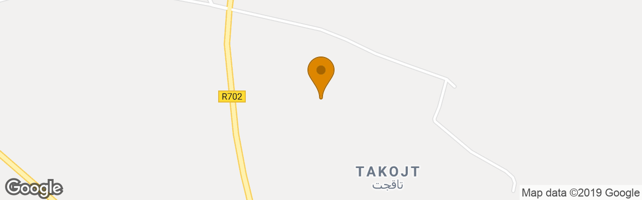 Kasbah Hotel Panorama 