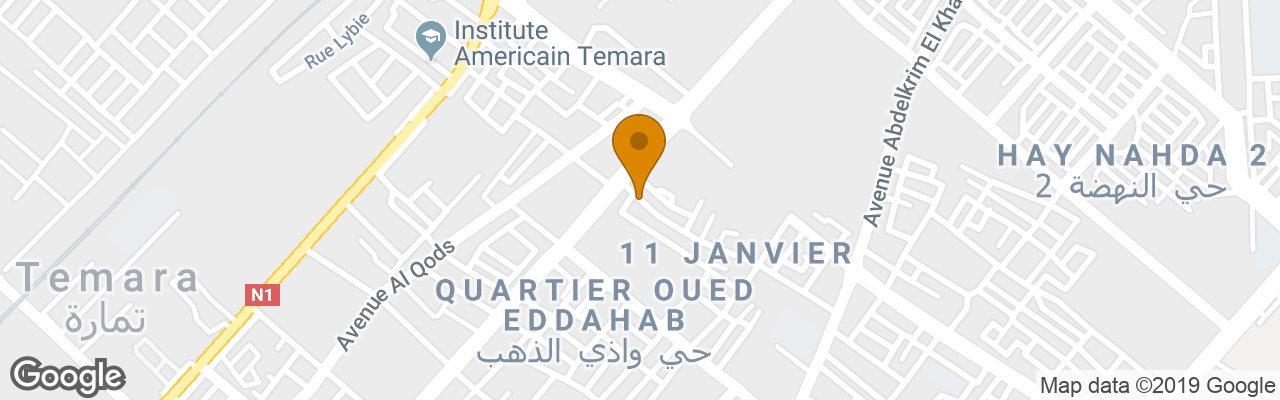 Hôtel Residence Yasmin 