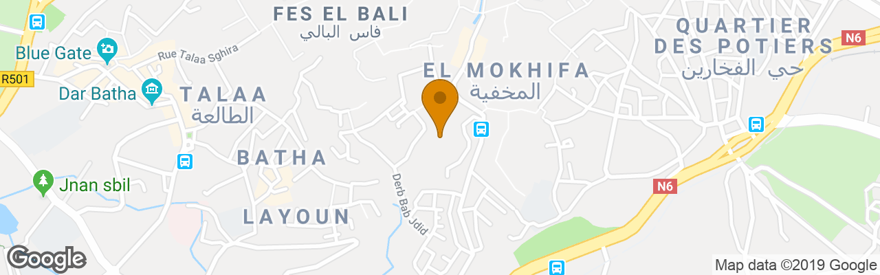 Hôtel Dar Fes Medina 