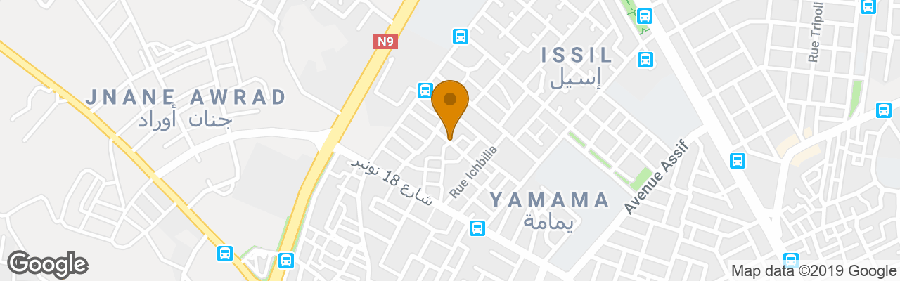 Riad L'escale De Marrakech 