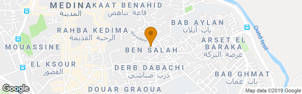 Hôtel Borj Dar Lamane 