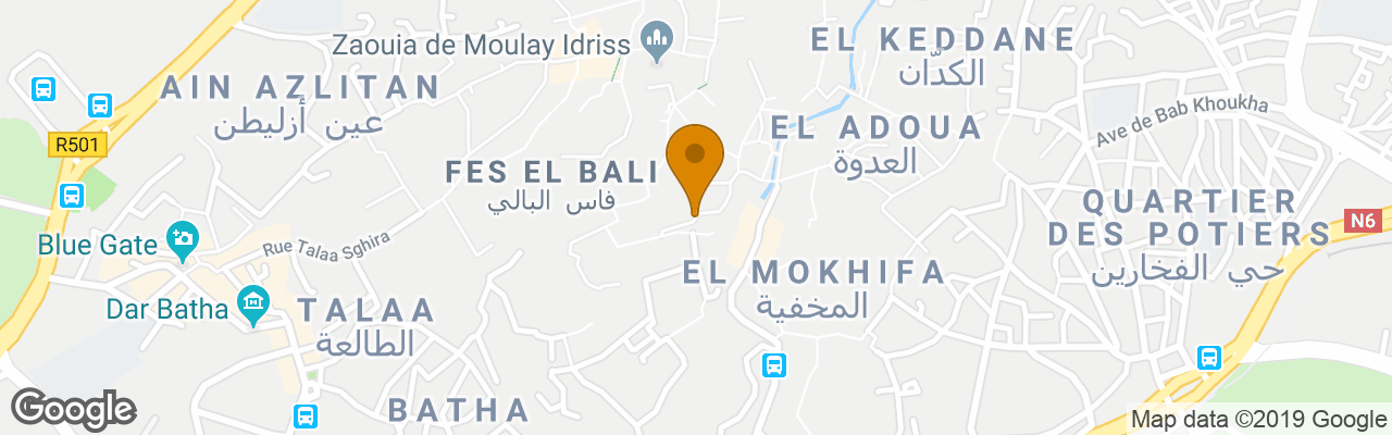 Pension Dar Chrif Idrissi 