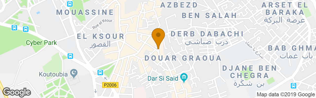 Hôtel Amira Et Vacances 