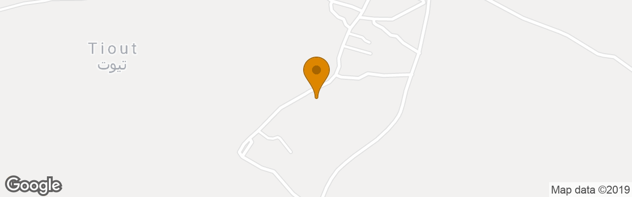 Hôtel Maison D'Hôte Restaurant Igrane 