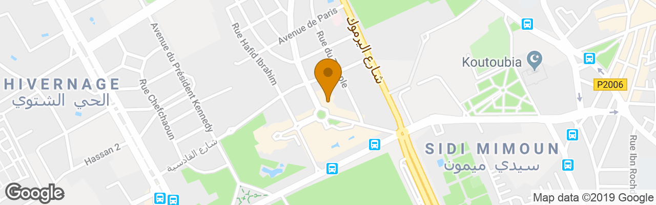 Novotel Marrakech Hivernage 