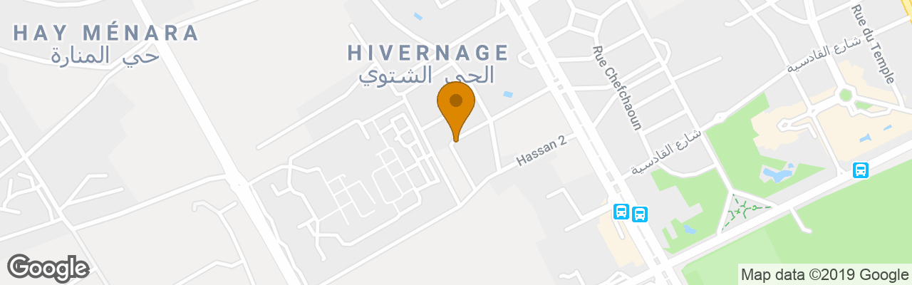 Mogador Menzah Appart Hôtel 