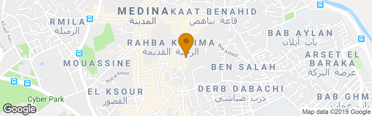 Hôtel Dar La Cle De La Medina 