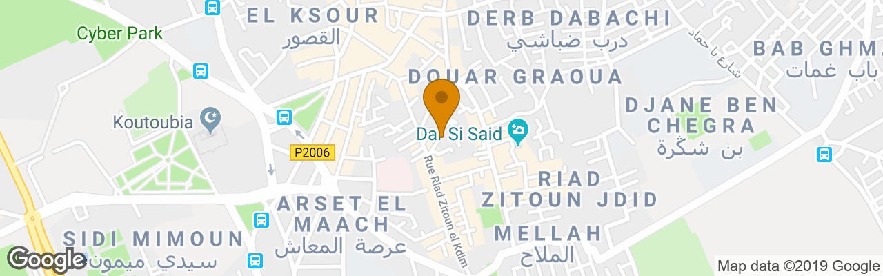 Hôtel Maison Arabo-Andalouse 