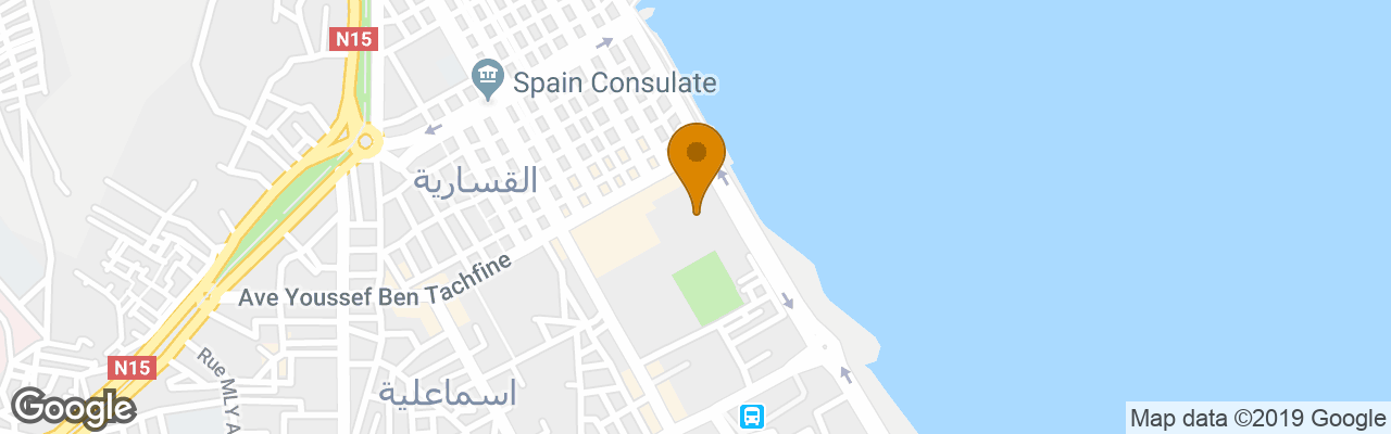 Hôtel Mercure Nador Rif 