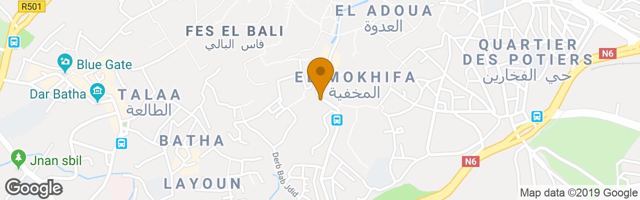 Hôtel Dar El Ghalia 