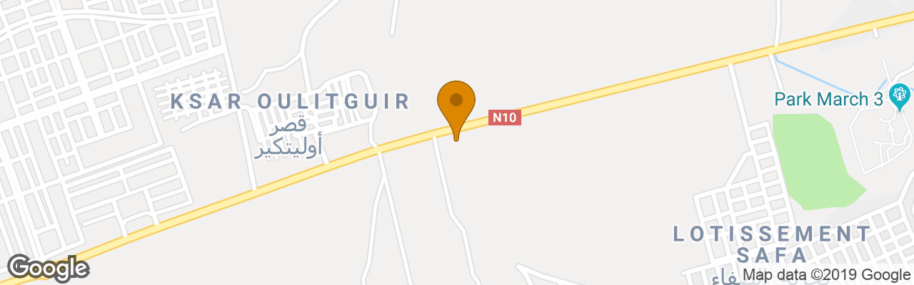 Hôtel Kasbat Aferdou 