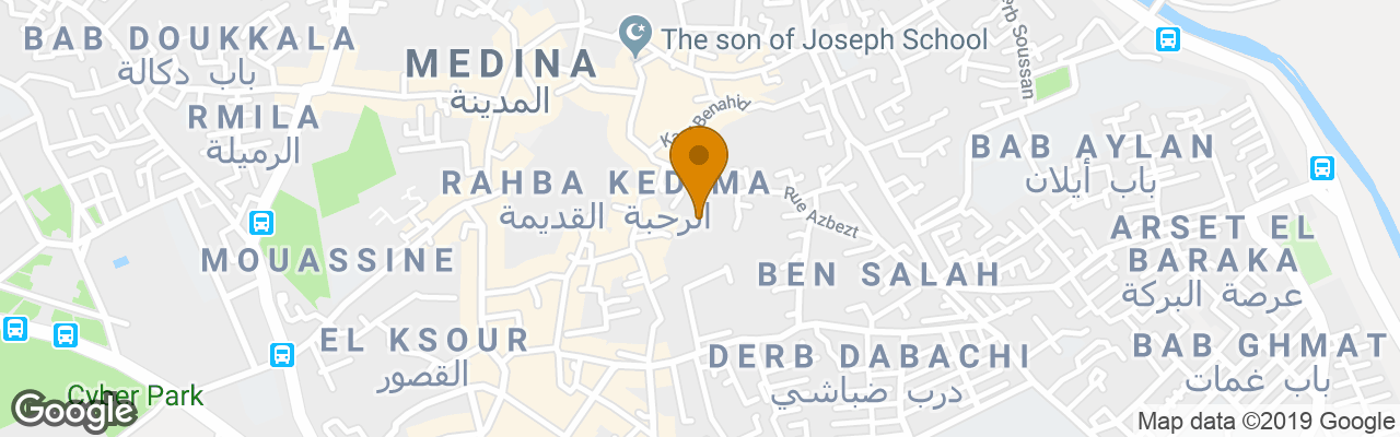 Hôtel Riyad El Cadi 