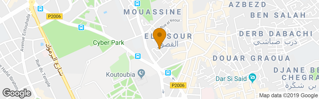 Hôtel Les Jardins De La Koutoubia 