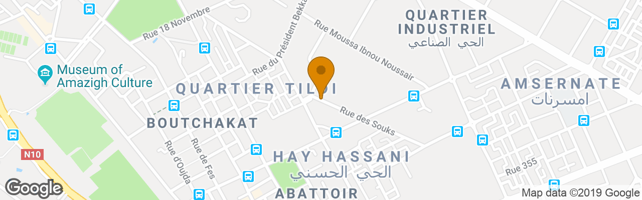 Hôtel Club AlMoggar Garden Beach 