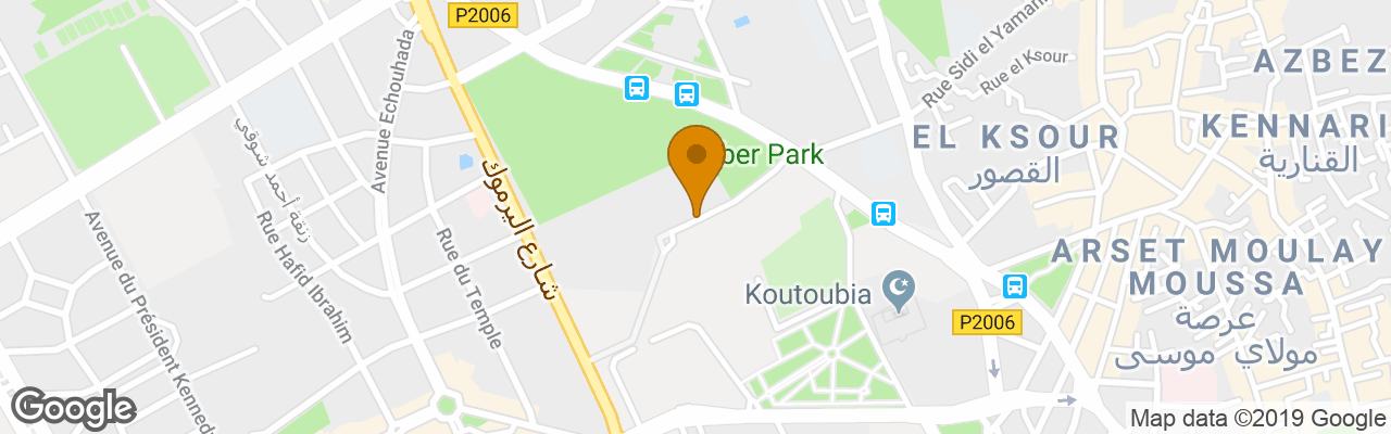 Hôtel Les Almoravides 