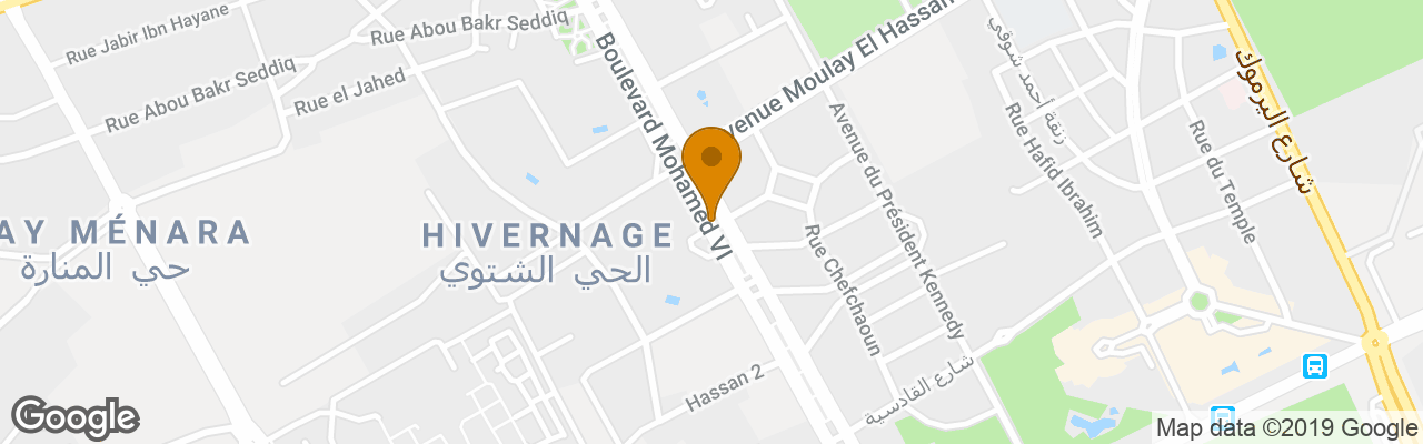 Hôtel Le Meridien N' Fis 