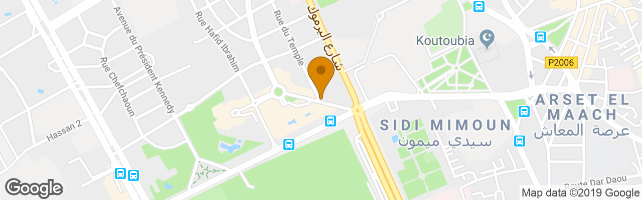 Hôtel Sofitel Marrakech Lounge & Spa 