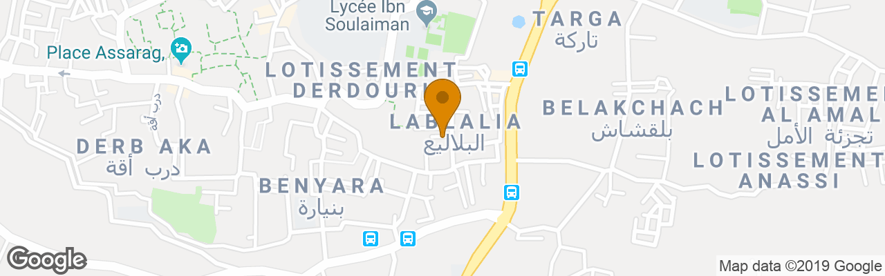 Hôtel Palais Salam Taroudant 