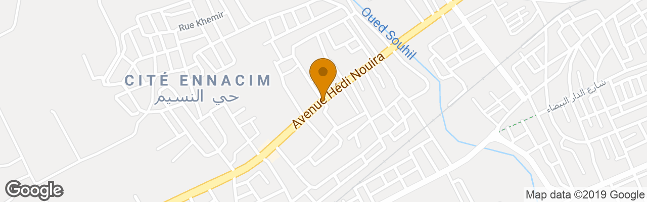 Hôtel Riu Park El Kebir 