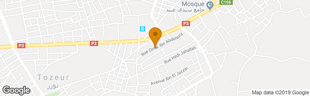 Hôtel Yadis Oasis Tozeur 