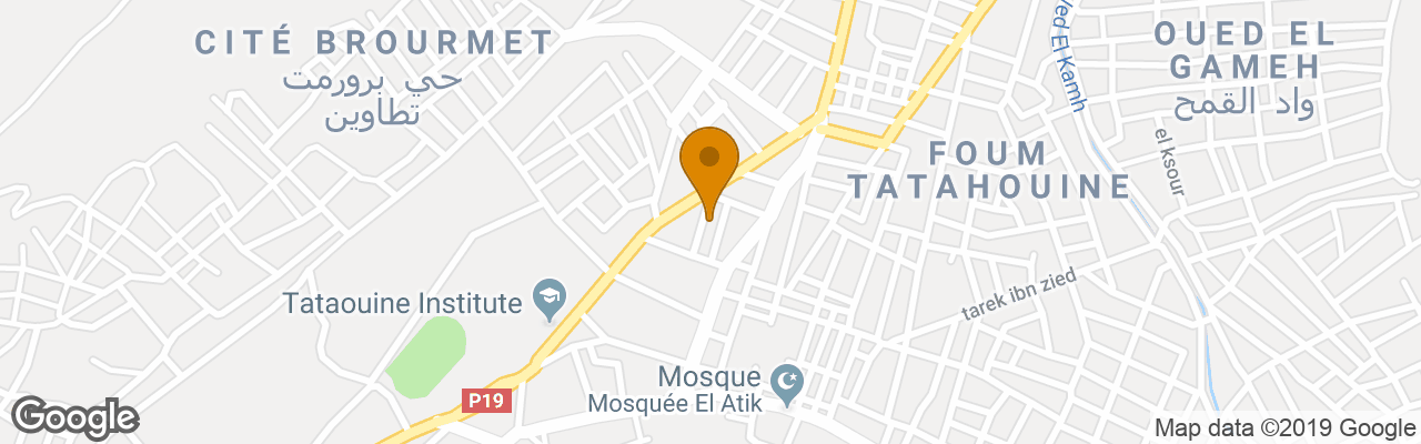 Auberge Hôtelière Ksotel : Auberge De Tataouine 