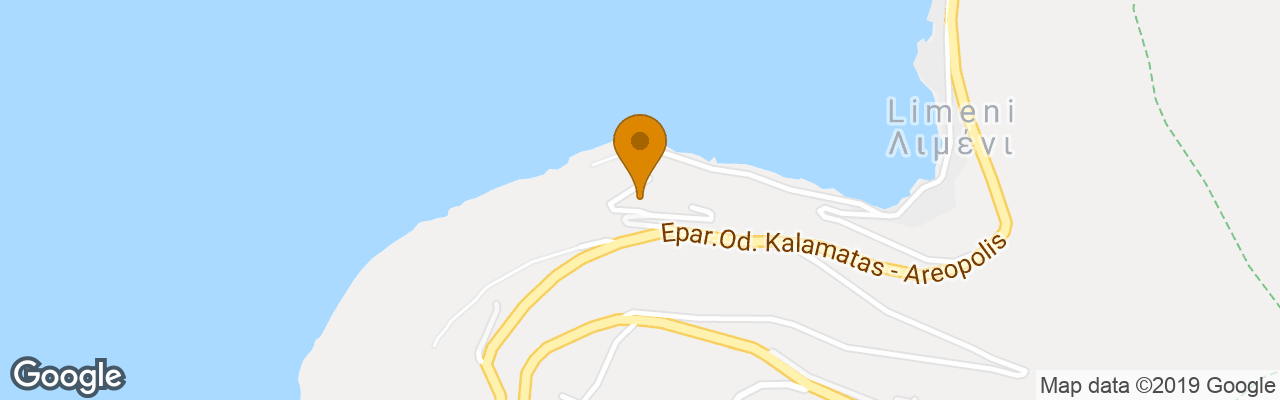 Hotel Limeni Village 