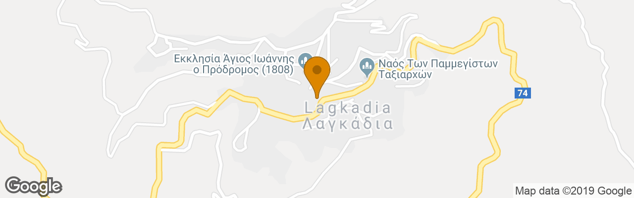 Hotel Lagadia 4 Seasons 