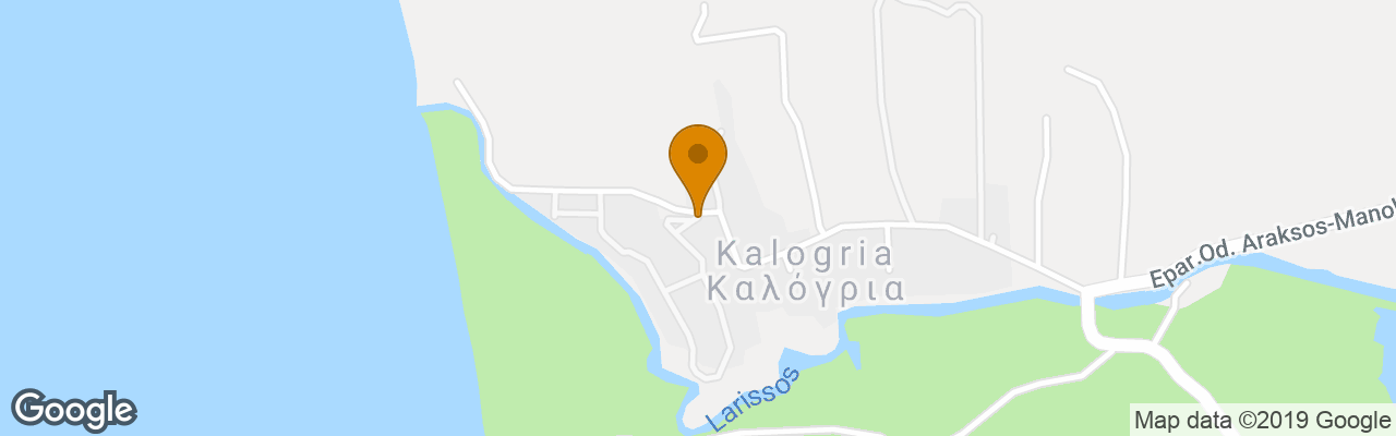 Hotel Kalogria  Annex Christina 