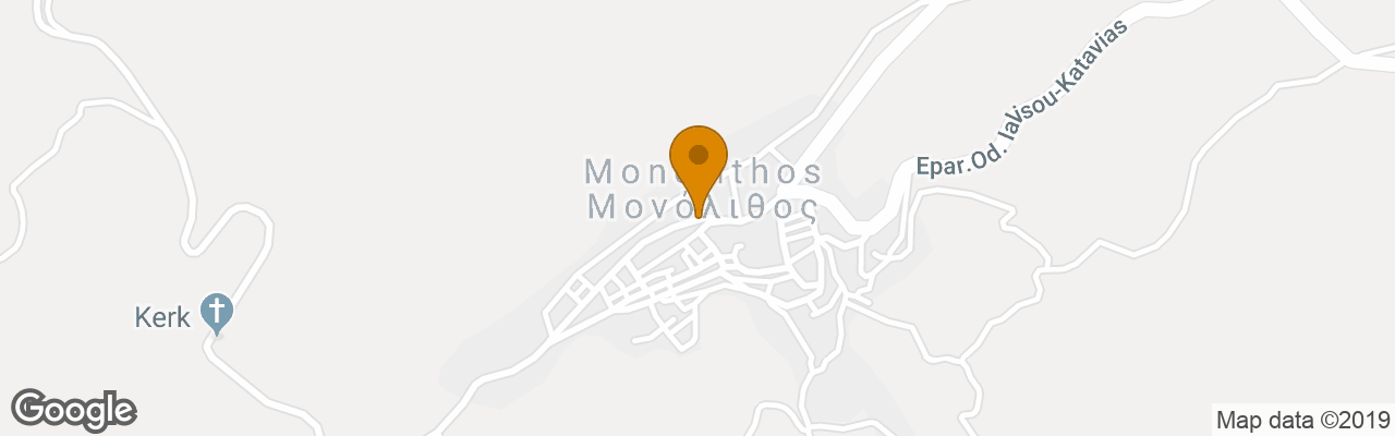 Hotel Monolithos Village 