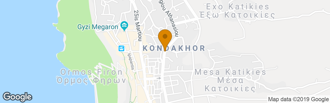 Santorini Suite Home 