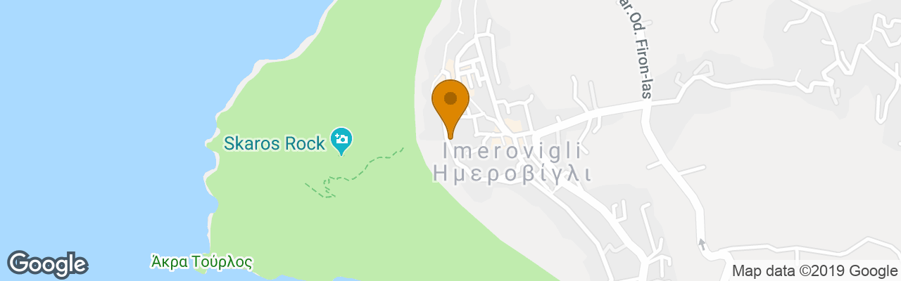 Hotel Andronikos Santorini 