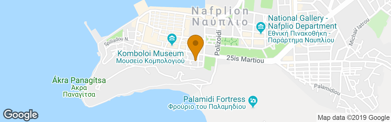 Hotel Isioni Pension 