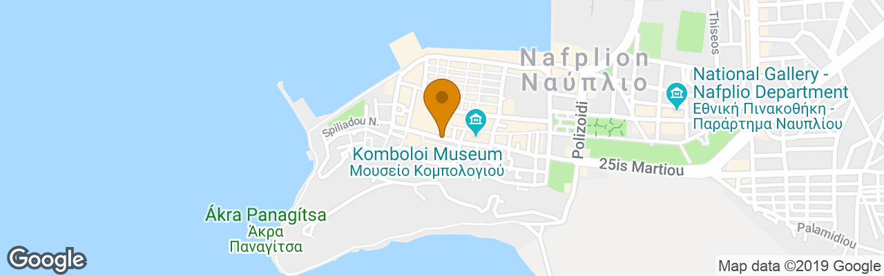 Athena Hotel, Nafplio 