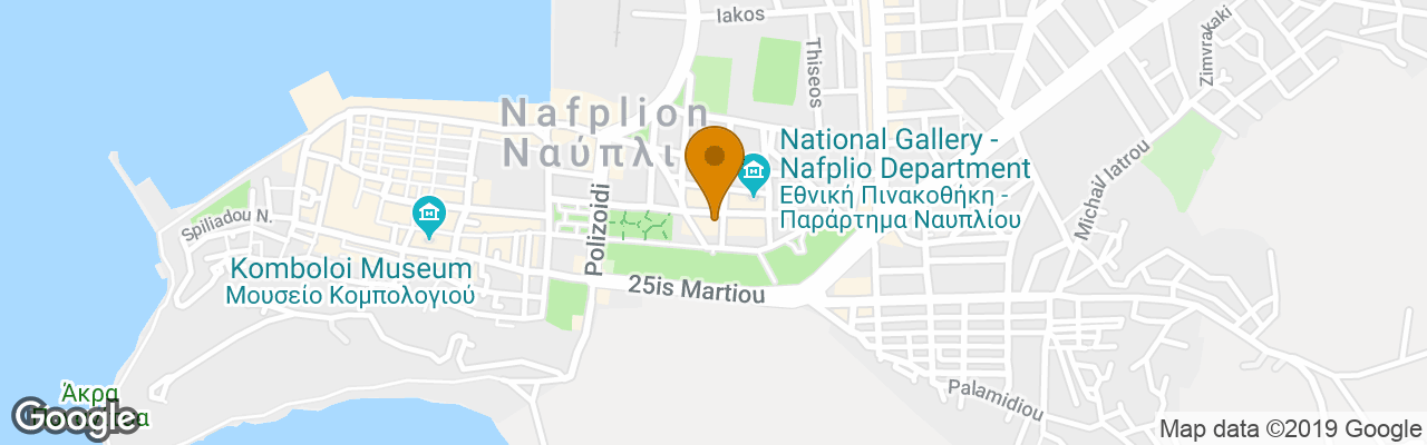 Hotel Nafplia Palace 