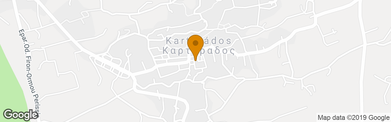 Hotel Santorini Image 