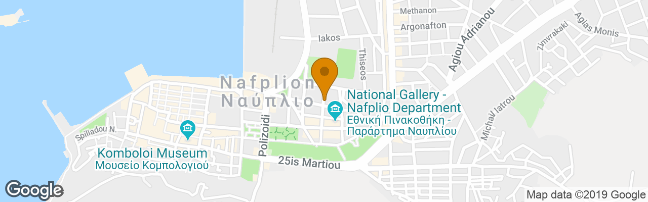 Hotel Nafplia 