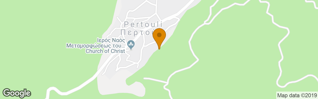 Hotel Archontiko Papagianni 