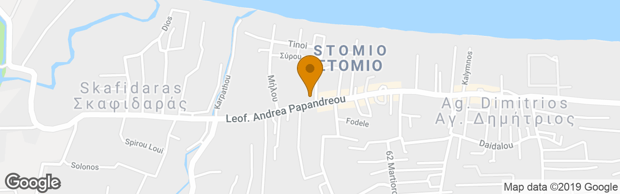 Uncle George Studios & Apartments 