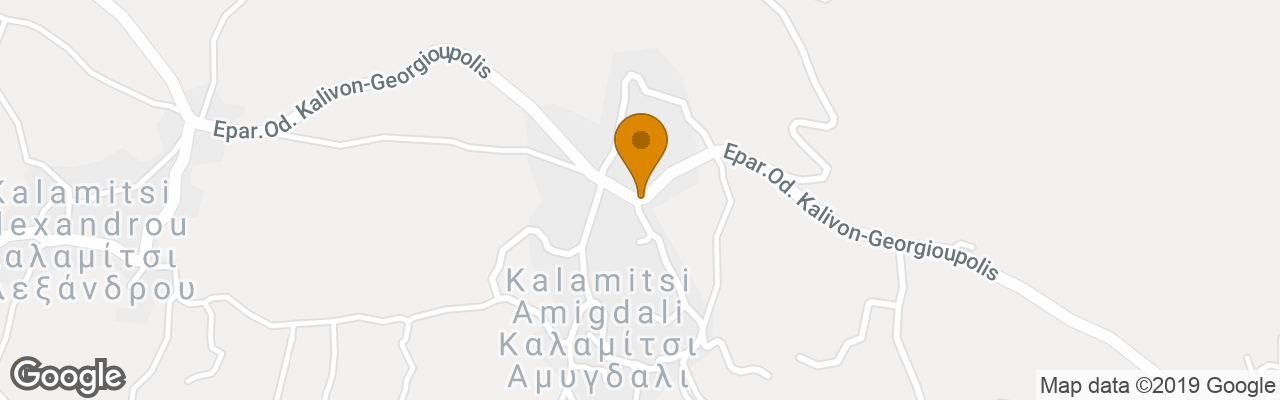 Hotel Kastellos Village 