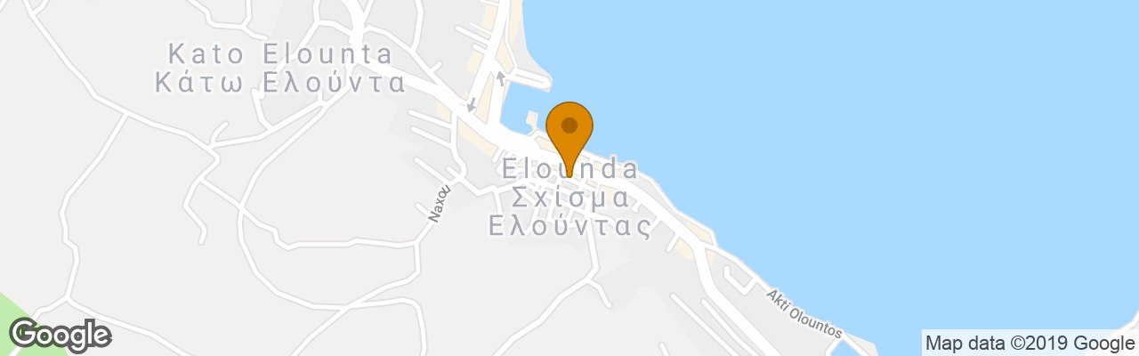 Almond Tree Elounda Villa 