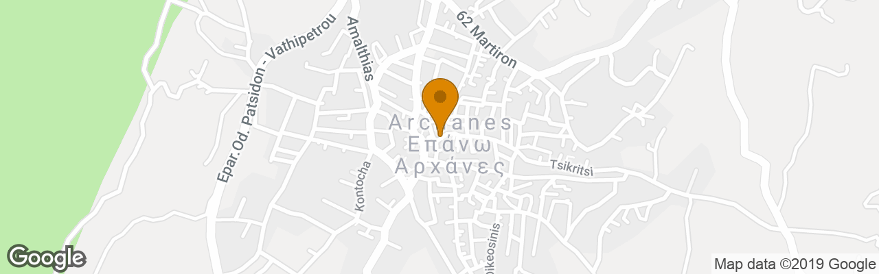 Hotel Kalimera Archanes Village 