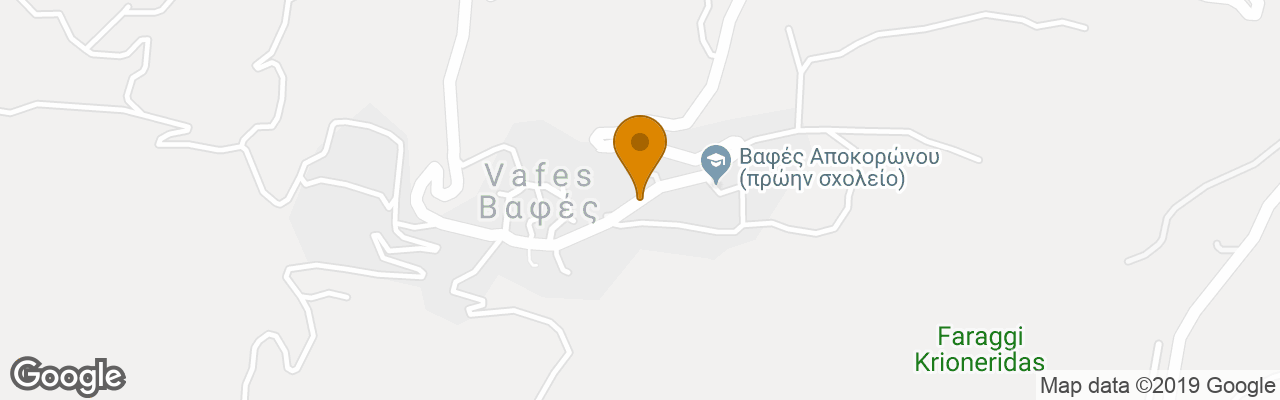 Patriko Traditional Residence 