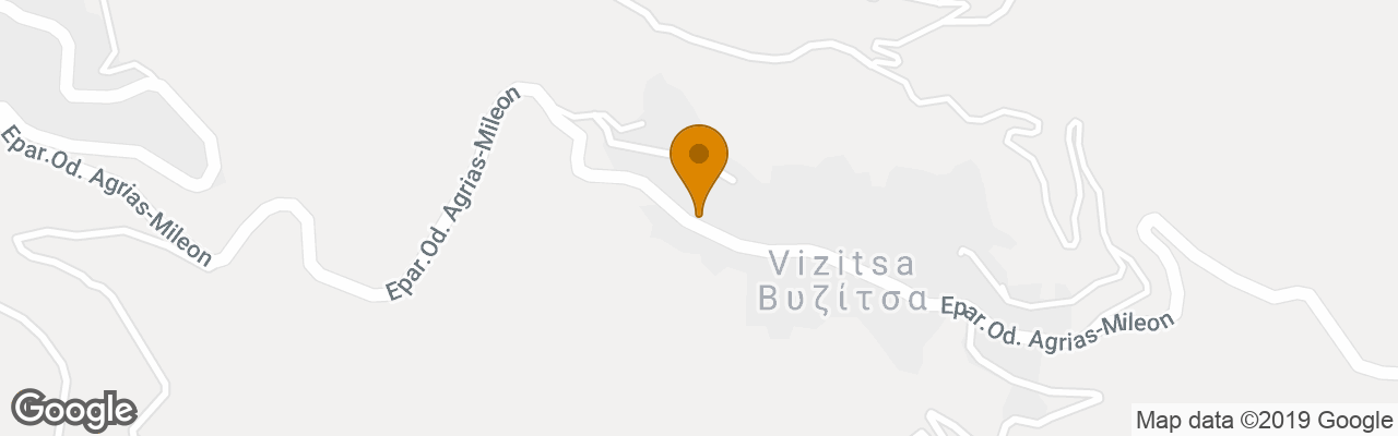 Hotel Archontiko Michopoulou 