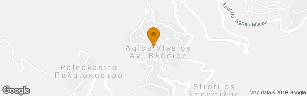 Hotel Archontiko Terpou 